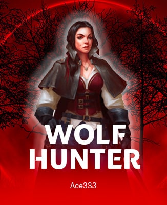 โลโก้เกม Wolf Hunter - นักล่าหมาป่า