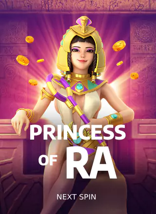 โลโก้เกม Princess of Ra