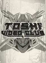 โลโก้เกม Toshi Video Club - โทชิวิดีโอคลับ