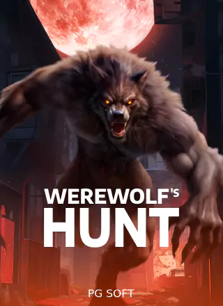 โลโก้เกม Werewolf's Hunt - การล่าของมนุษย์หมาป่า