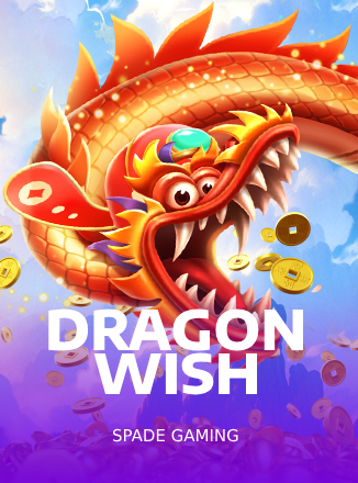 โลโก้เกม Dragon Wish - ความปรารถนามังกร