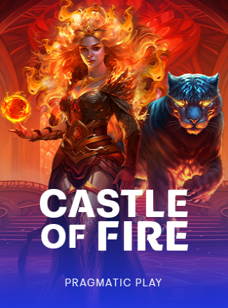 โลโก้เกม Castle of Fire - ปราสาทแห่งไฟ