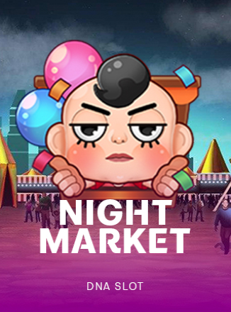 โลโก้เกม Night Market - ตลาดกลางคืน