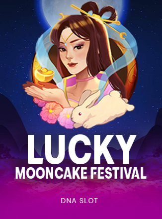 โลโก้เกม Lucky Mooncake Festival