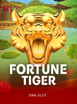 โลโก้เกม Fortune Tiger - ฟอร์จูนไทเกอร์