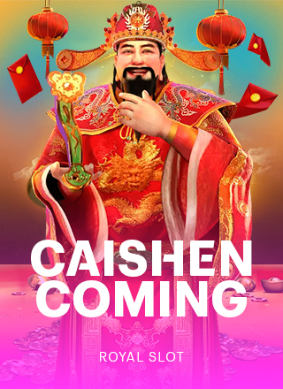 โลโก้เกม Caishen Coming - ไคเซินกำลังมา