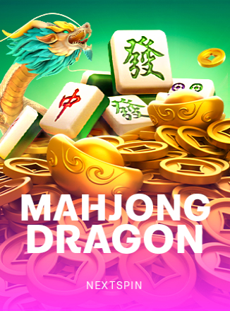 โลโก้เกม MahJong Dragon