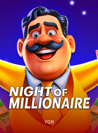 โลโก้เกม Night of Millionaire - คืนเศรษฐี