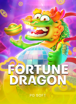 โลโก้เกม Fortune Dragon - มังกรนำโชค