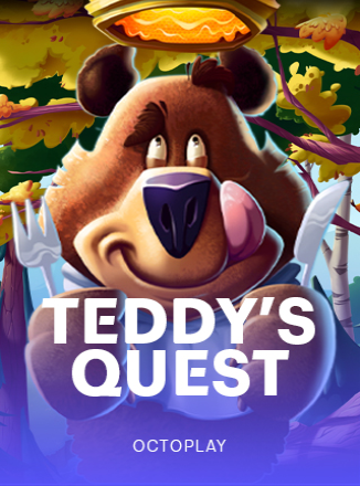 โลโก้เกม Teddy's Quest - ภารกิจของเท็ดดี้