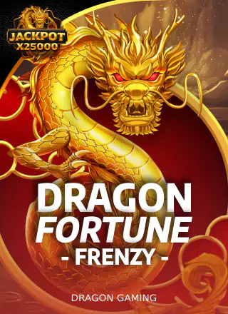 โลโก้เกม Dragon Fortune Frenzy - มังกรฟอร์จูนบ้าคลั่ง