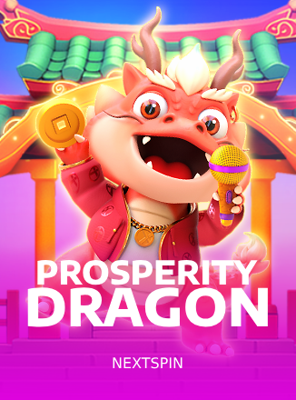 โลโก้เกม Prosperity Dragon - มังกรรุ่งเรือง