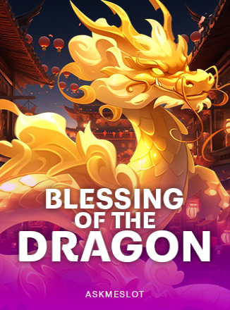 โลโก้เกม Blessing of the Dragon