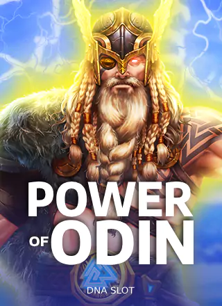 โลโก้เกม Power of Odin