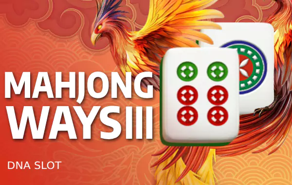 รูปเกม Mahjong Ways III