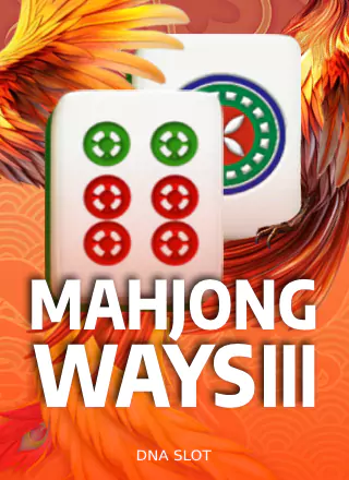 โลโก้เกม Mahjong Ways III