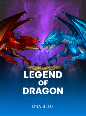 โลโก้เกม Legend of Dragon - ตำนานมังกร