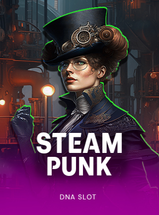 โลโก้เกม Steam Punk - สตีมพังค์