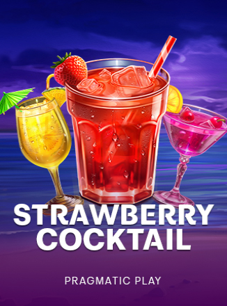 โลโก้เกม Strawberry Cocktail - ค็อกเทลสตรอเบอร์รี่