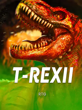 โลโก้เกม T-Rex II - ที-เร็กซ์ II