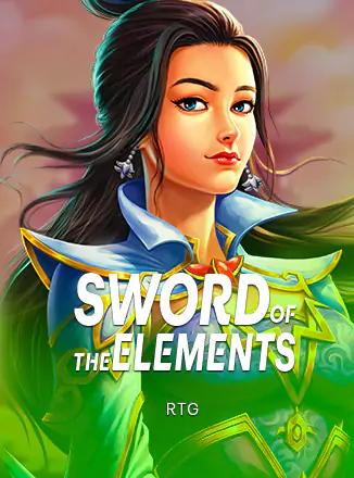 โลโก้เกม Sword of the Elements - ดาบแห่งธาตุ