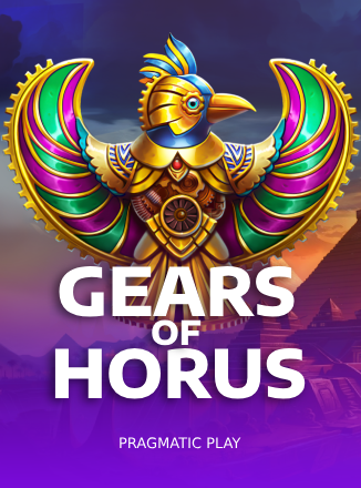 โลโก้เกม Gears of Horus - เกียร์ของฮอรัส