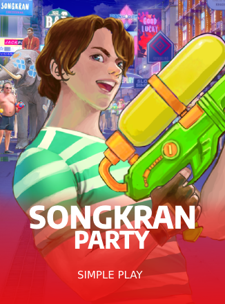 โลโก้เกม Songkran Party - ปาร์ตี้สงกรานต์