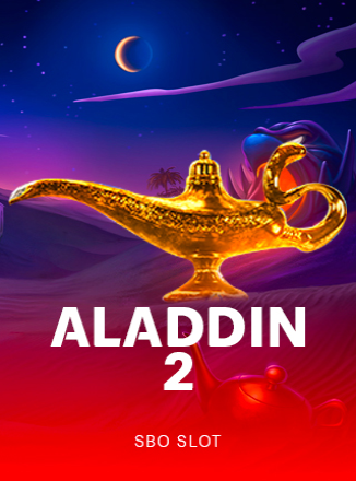 โลโก้เกม Aladdin2