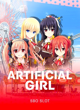 โลโก้เกม Artificial Girl - สาวเทียม
