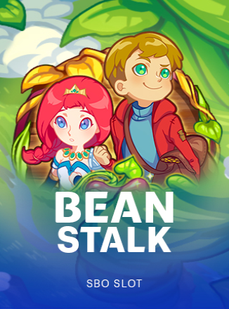 โลโก้เกม Bean Stalk - ก้านถั่ว