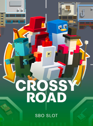 โลโก้เกม Crossy Road - ถนนครอสซี่
