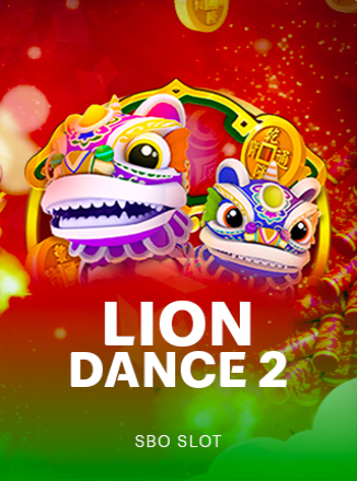 โลโก้เกม Lion Dance 2