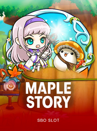 โลโก้เกม Maple Story - เมเปิ้ลสตอรี่