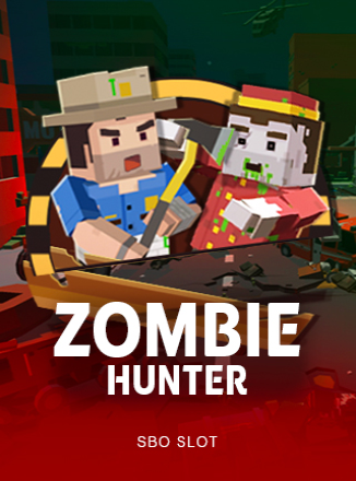 โลโก้เกม Zombie Hunter - นักล่าซอมบี้