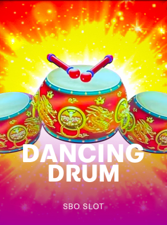 โลโก้เกม Dancing Drum - กลองเต้นรำ