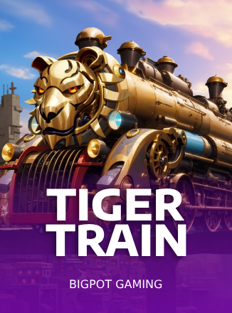 โลโก้เกม Tiger Train - รถไฟเสือ