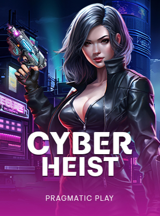 โลโก้เกม Cyber Heist - การปล้นทางไซเบอร์