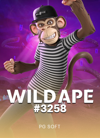 โลโก้เกม Wild Ape #3258 - ลิงป่า #3258