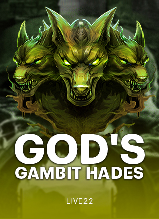 โลโก้เกม God's Gambit Hades