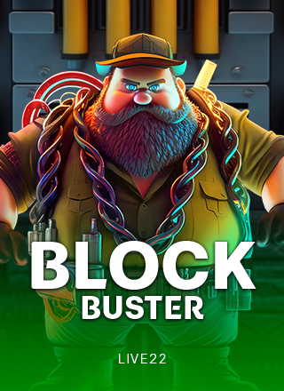 โลโก้เกม Block Buster