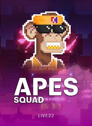 โลโก้เกม Apes Squad