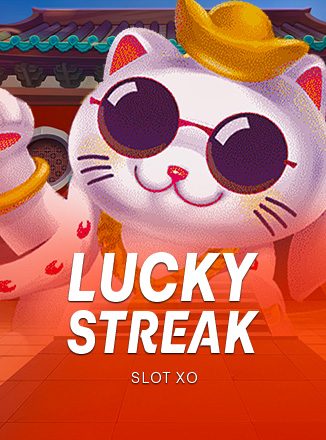 โลโก้เกม Lucky Streak - ลัคกี้สตรีค