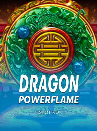 โลโก้เกม Dragon Power Flame