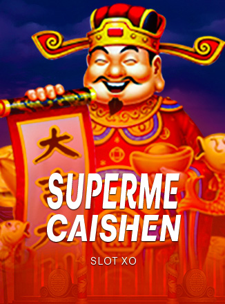 โลโก้เกม Supreme Caishen