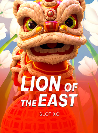 โลโก้เกม Lion Of The East - สิงโตแห่งตะวันออก