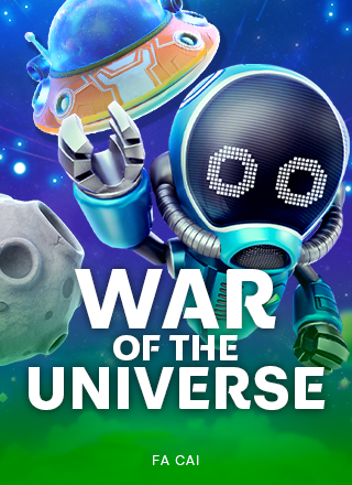 โลโก้เกม War of The Universe - สงครามแห่งจักรวาล