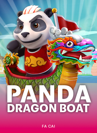 โลโก้เกม Panda Dragon Boat - เรือมังกรแพนด้า
