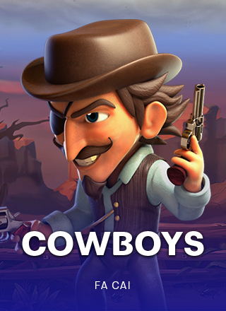 โลโก้เกม Cowboys - คาวบอยส์