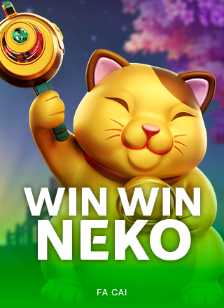 โลโก้เกม Win Win Neko - วิน วิน เนโกะ