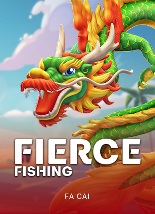 โลโก้เกม Fierce Fishing - การตกปลาที่รุนแรง